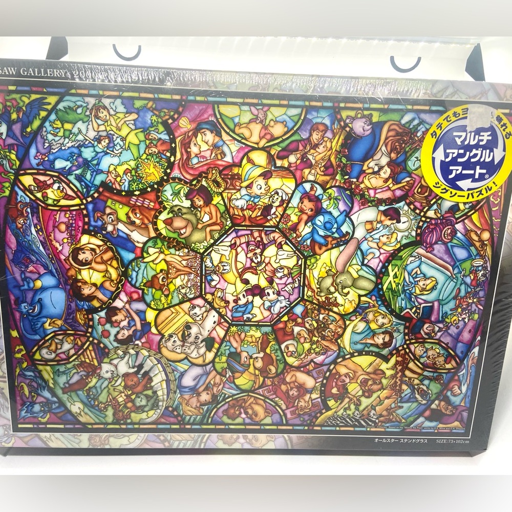 Tenyo Puzzle All Disney Characters Stained Glass 2000 Pieces New Sealed